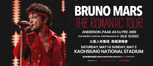 Bruno Mars